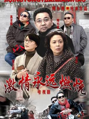 萌白酱 &#8211; COS玛丽罗斯ZW高潮.超美白虎穴[1V/355MB]